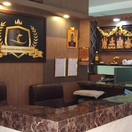 Giri Nandhana Residency Йелагери Экстерьер фото
