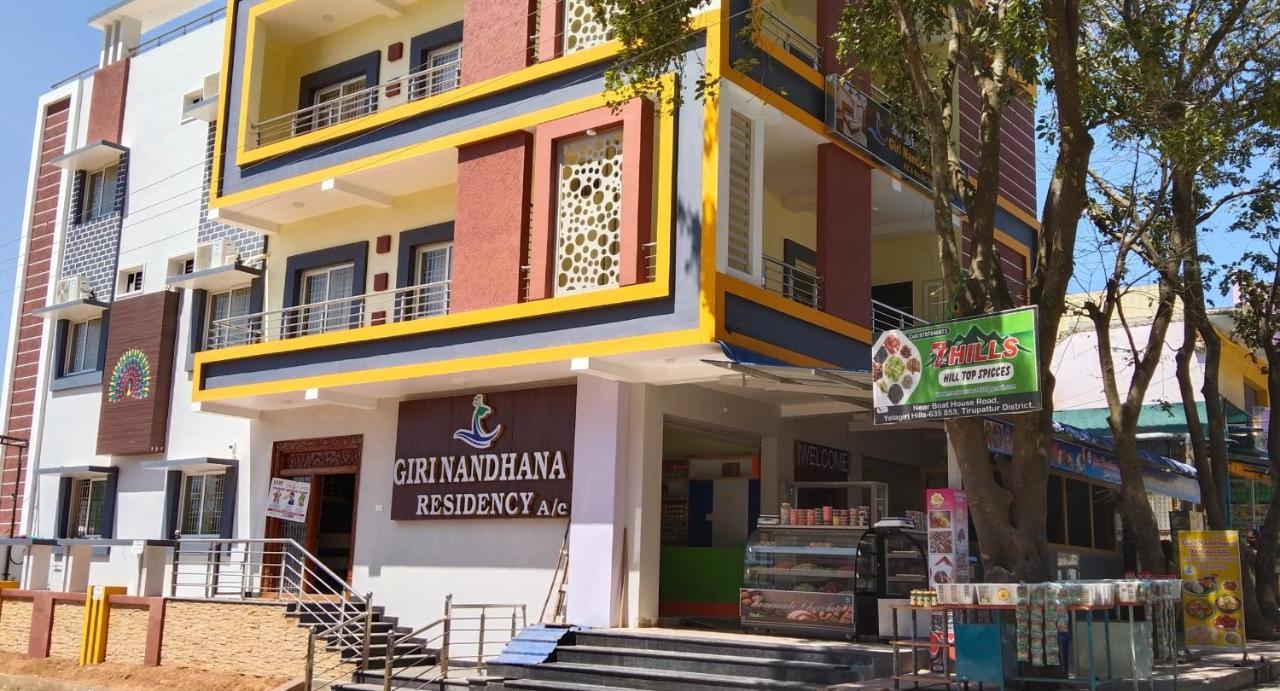 Giri Nandhana Residency Йелагери Экстерьер фото